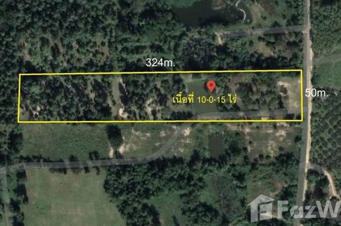 Land for sale in Mae Taeng, Chiang Mai