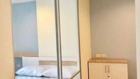 Condo for sale in Lumpini Lumpini Ville Nakhon In - Riverview, Bang Khen, Nonthaburi