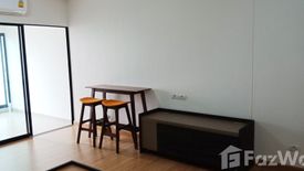 Condo for rent in Bang Talat, Nonthaburi near MRT Si Rat