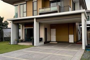 3 Bedroom House for sale in Burasiri Ratchaphruek – Chaengwattana, Om Kret, Nonthaburi