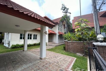 4 Bedroom House for rent in Bang Talat, Nonthaburi