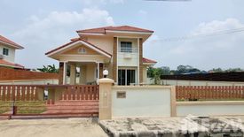3 Bedroom House for sale in Nikhom Sang Ton Eng, Lopburi