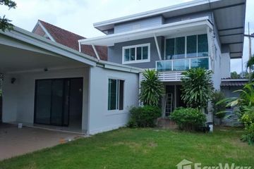 4 Bedroom House for sale in San Sai, Chiang Rai