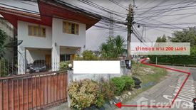 5 Bedroom House for sale in Bang Khen, Nonthaburi