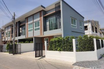 3 Bedroom Townhouse for sale in Om Kret, Nonthaburi