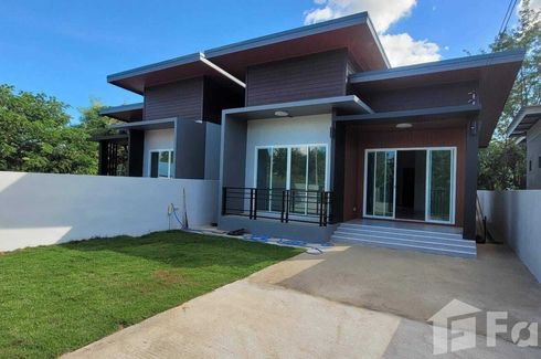 2 Bedroom House for sale in Ban Thum, Khon Kaen