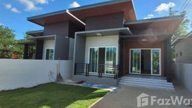 2 Bedroom House for sale in Ban Thum, Khon Kaen