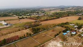 Land for sale in Nong Sarai, Nakhon Ratchasima