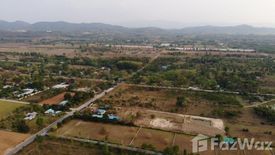 Land for sale in Nong Sarai, Nakhon Ratchasima