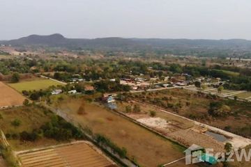 Land for sale in Nong Sarai, Nakhon Ratchasima