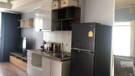 2 Bedroom Condo for sale in U Delight Rattanathibet, Bang Kraso, Nonthaburi near MRT Khae Rai