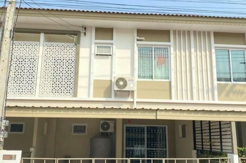 3 Bedroom Townhouse for sale in I Leaf Town Lumlukka Klong 3, Lat Sawai, Pathum Thani