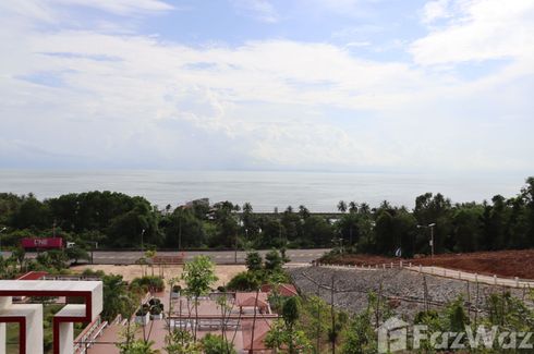 Land for sale in Hat Lek, Trat