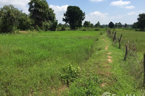 Land for sale in Na Si Nuan, Maha Sarakham