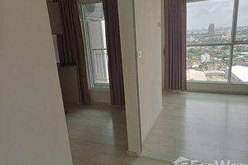 1 Bedroom Condo for sale in Aspire Rattanathibet, Bang Kraso, Nonthaburi near MRT Yaek Nonthaburi 1