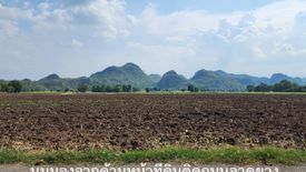 Land for sale in Tha Makham, Kanchanaburi