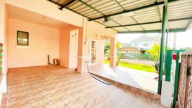 3 Bedroom House for sale in Baan Pruksa 24, Khlong Luang Phaeng, Chachoengsao