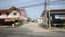 Land for sale in Khlong Maduea, Samut Sakhon