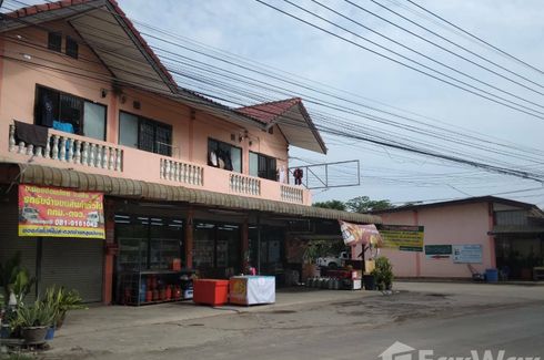 Land for sale in Khlong Maduea, Samut Sakhon