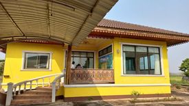 4 Bedroom House for sale in Chiang Khian, Chiang Rai