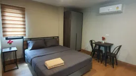 Apartment for rent in Yensabai Condo, Nong Prue, Chonburi