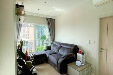 1 Bedroom Condo for sale in AMBER BY EASTERN STAR, Bang Khen, Nonthaburi near MRT Yaek Tiwanon