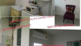 2 Bedroom House for sale in Sirarom Plus Motorway, Tha Sa-an, Chachoengsao