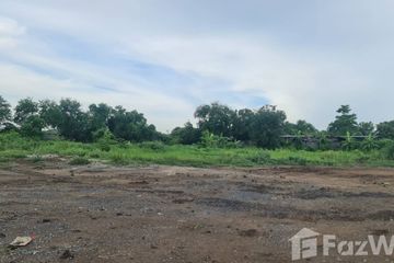 Land for sale in Kamang, Phra Nakhon Si Ayutthaya