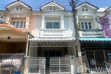 3 Bedroom Townhouse for sale in Sai Noi, Nonthaburi