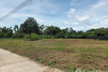 Land for sale in Phang Tru, Kanchanaburi