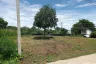 Land for sale in Phang Tru, Kanchanaburi