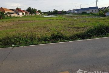 Land for sale in Wiang Yong, Lamphun