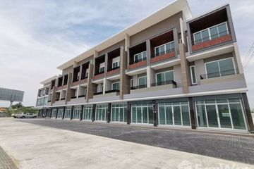 4 Bedroom Townhouse for sale in Pru Yai, Nakhon Ratchasima