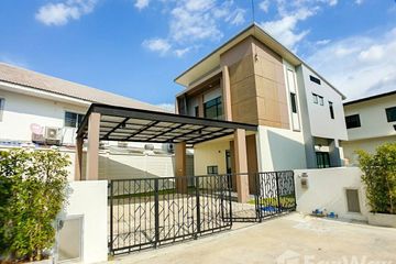 3 Bedroom House for sale in S-Gate Premium Kanjanapisek, Bang Muang, Nonthaburi