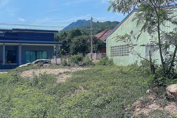 Land for sale in Kho Hong, Songkhla