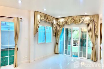 2 Bedroom House for rent in The Villa Rattanathibet, Tha It, Nonthaburi