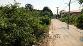 Land for sale in Bang Phun, Pathum Thani