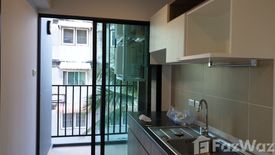 Condo for rent in Supalai City Resort Sukhumvit 107, Samrong Nuea, Samut Prakan