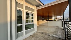 2 Bedroom House for sale in Nong Samsak, Chonburi