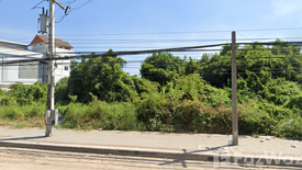 Land for sale in Khok Kham, Samut Sakhon