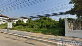 Land for sale in Khok Kham, Samut Sakhon