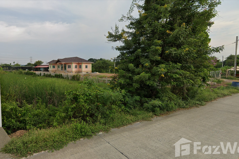 Land for sale in Thawi Watthana, Nonthaburi