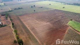 Land for sale in Khok Roeng Rom, Chaiyaphum