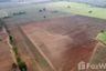 Land for sale in Khok Roeng Rom, Chaiyaphum