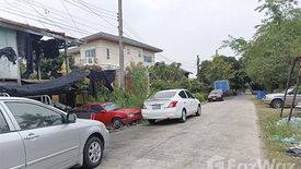 Land for sale in Khlong Khoi, Nonthaburi