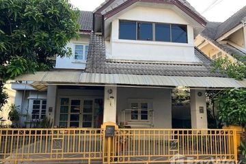 3 Bedroom House for sale in Sai Mai, Bangkok