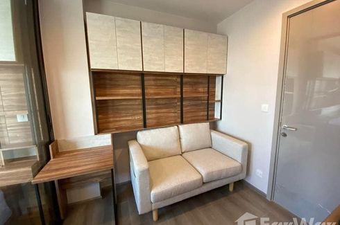 Condo for rent in The Politan Aqua, Bang Kraso, Nonthaburi near MRT Phra Nang Klao Bridge