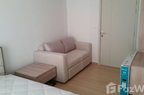 Condo for rent in Unio Sukhumvit 72 (Phase 2), Samrong Nuea, Samut Prakan near BTS Bearing