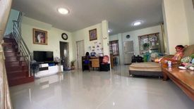 Townhouse for sale in Kittinakorn Green Ville, Bang Pla, Samut Prakan