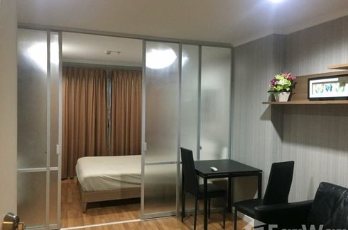 1 Bedroom Condo for sale in Lumpini Place Ramintra-Laksi, Anusawari, Bangkok near MRT Ram Inthra 3